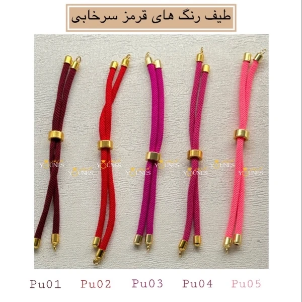 دستبند لوتوس گل ( نیلوفر ) طلا لیزری